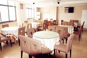 Fu Yuan Business Hotel- Luanchuan Gucheng (Henan) Bagian luar foto