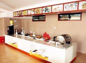 Fu Yuan Business Hotel- Luanchuan Gucheng (Henan) Bagian luar foto